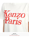 Women s short sleeve t shirt 2TS118 4SO 02 245 - KENZO - BALAAN 6