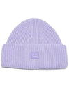 Small Face Logo Beanie Purple Melange - ACNE STUDIOS - BALAAN 3