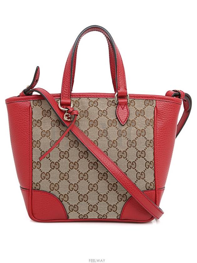 women tote bag - GUCCI - BALAAN 1