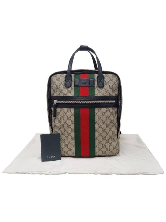 495558 WEB GG Supreme Backpack - GUCCI - BALAAN 10