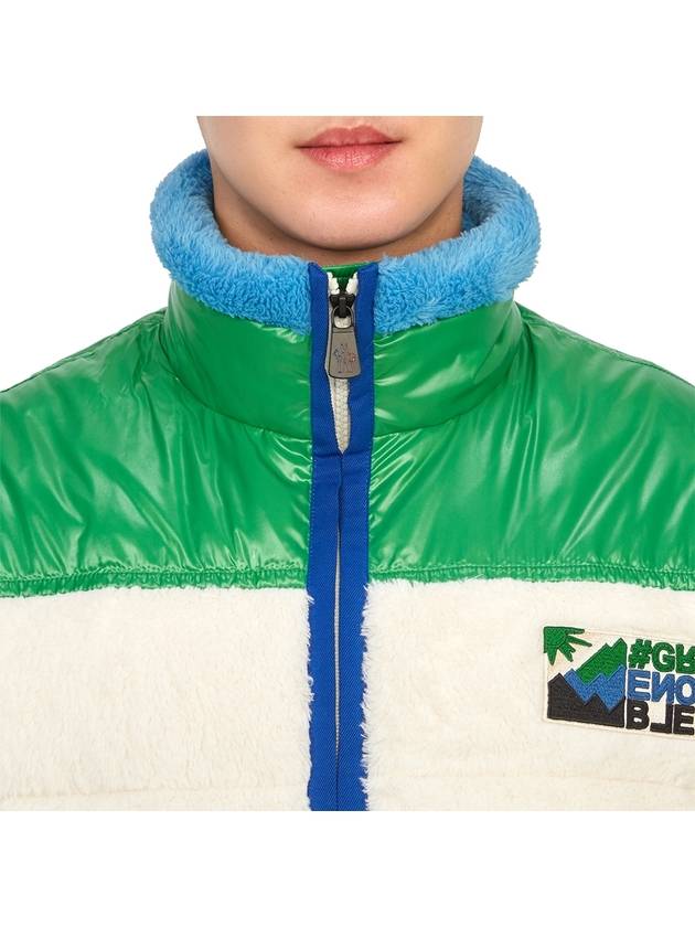 Grenoble Padded Fleece Zip-Up Jacket Ivory - MONCLER - BALAAN 8