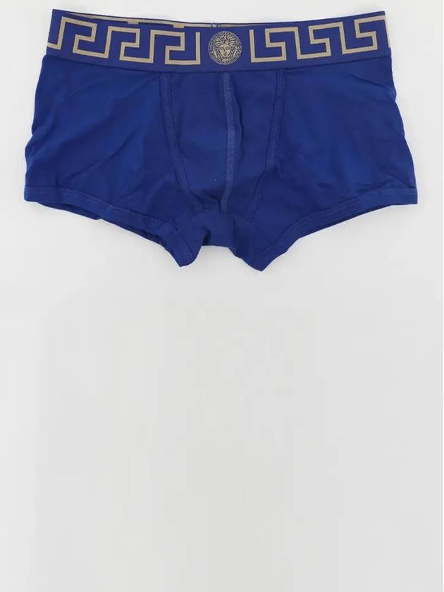 Elasticated Waistband Panties Blue - VERSACE - BALAAN 4