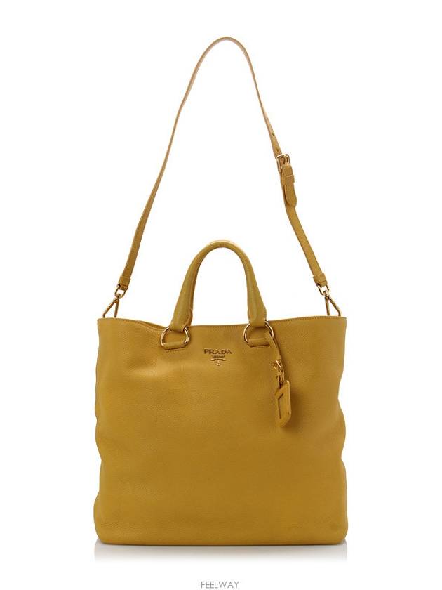 women tote bag - PRADA - BALAAN 5