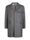 Super 120S Twill Classic Chesterfield Single Coat Grey - THOM BROWNE - BALAAN 2