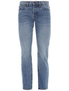 Logo Patch Straight Jeans Blue - TOM FORD - BALAAN 2