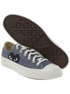 Chuck Taylor low top sneakers AZ P1K121 001 GRAY - COMME DES GARCONS - BALAAN 5