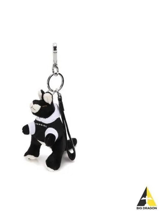 Essential Key Holder 0024 Black - KANGOL - BALAAN 1