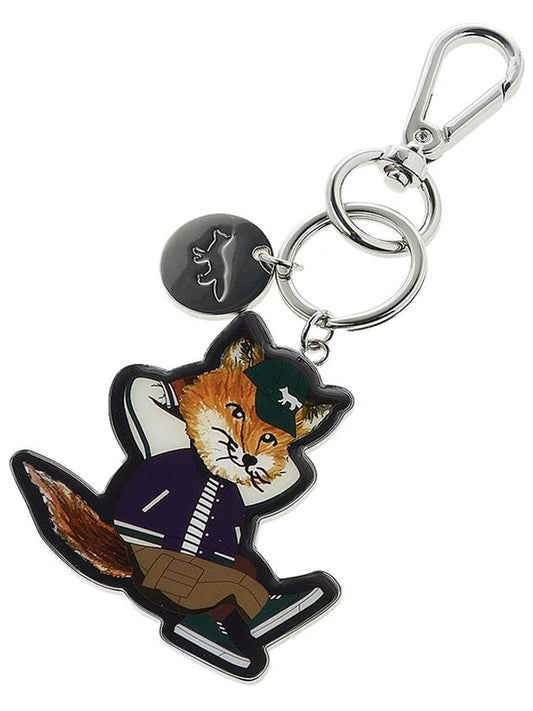 Maison Kitsune Men's Dressed Fox Keyring KU06900AM1005 NA - MAISON KITSUNE - BALAAN 1