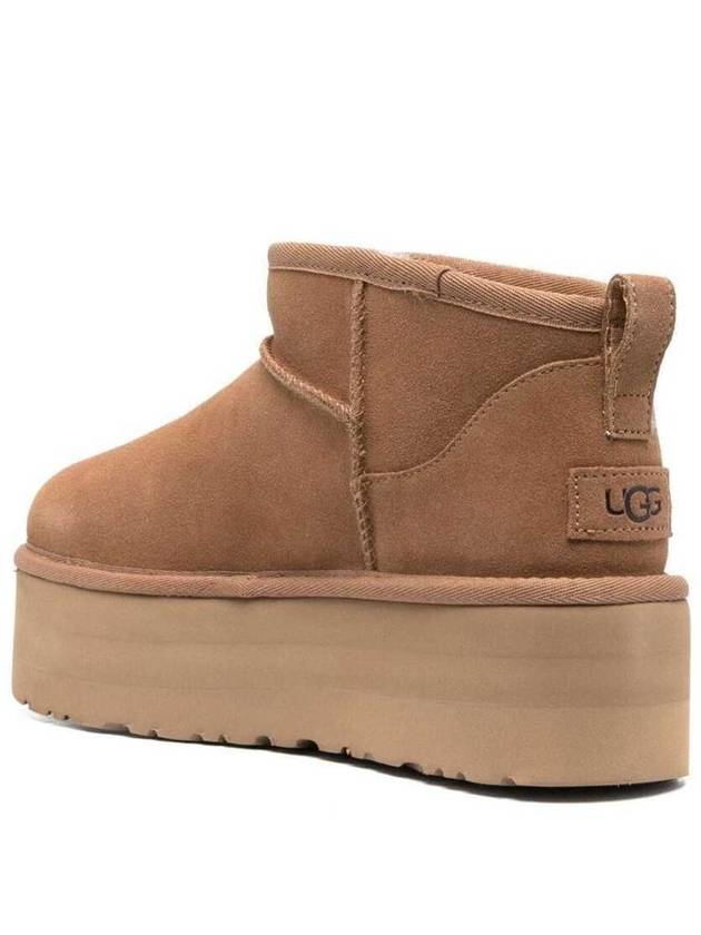 'Ultramini' Beige Boots With Platform In Suede Woman - UGG - BALAAN 3