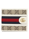 Ophidia halfwallet beige - GUCCI - BALAAN 1