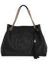 Pebbled Leather Medium Chain Handbag Soho Black - GUCCI - BALAAN 6