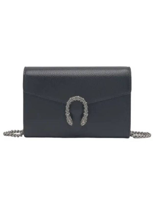 Mini leather chain bag black shoulder - GUCCI - BALAAN 1