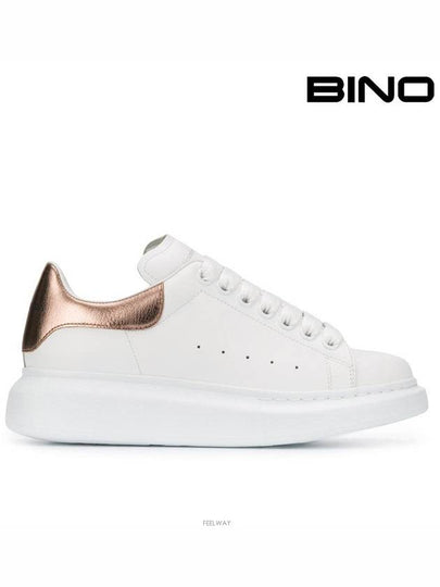 Oversized Low Top Sneakers White Rose Gold - ALEXANDER MCQUEEN - BALAAN 2