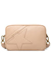 Star Shoulder Bag Beige - GOLDEN GOOSE - BALAAN 1