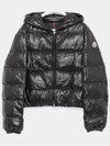 Bayard Short Down Padding Black - MONCLER - BALAAN 4