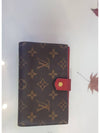 women s wallet - LOUIS VUITTON - BALAAN 7