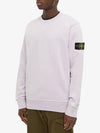 Wappen Patch Crew Neck Sweatshirt Pink Quartz - STONE ISLAND - BALAAN 4