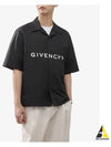 Poplin Hawaiian Short Sleeve Shirt Black - GIVENCHY - BALAAN 2