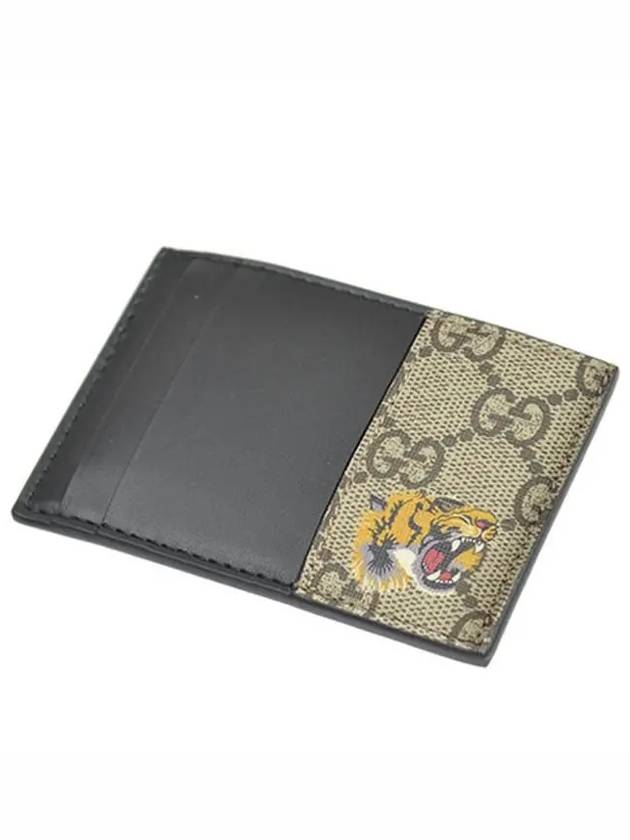 GG Supreme Tiger Print Card Wallet Beige Black - GUCCI - BALAAN.