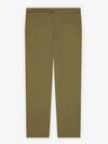 24SS Logo Classic Chino Pants Khaki - MAISON KITSUNE - BALAAN 4