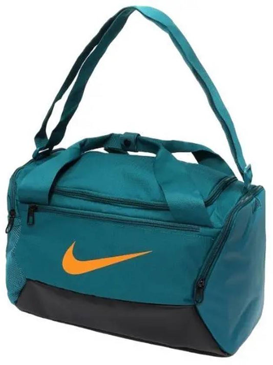 Brasilia duffel bag - NIKE - BALAAN 1