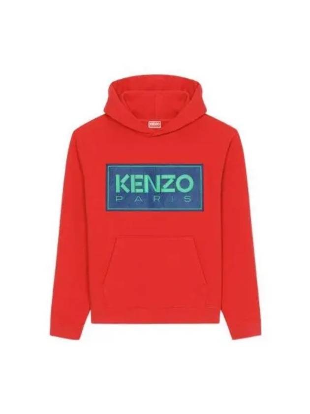 Paris Logo Patch Cotton Hoodie Medium Red - KENZO - BALAAN 2