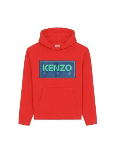 Paris Logo Patch Cotton Hoodie Medium Red - KENZO - BALAAN 2