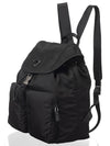 Nylon Triangle Logo Pocono Backpack Black - PRADA - BALAAN 3