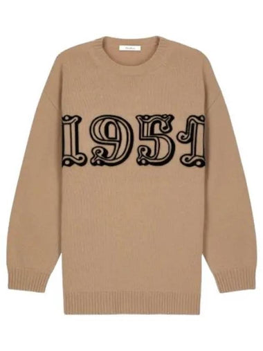 bard knit camel - MAX MARA - BALAAN 1