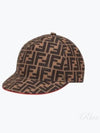 Fendirama Fabric Ball Cap Brown - FENDI - BALAAN 2