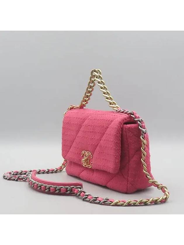 AS1160B04419 2 WAY bag - CHANEL - BALAAN 3