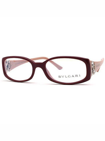 Glasses 4020B 5002 - BVLGARI - BALAAN 1