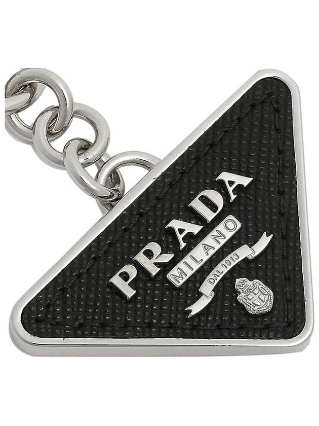 Saffiano Leather Triangle Logo Metal Keychain Black Silver - PRADA - BALAAN 6