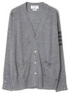 4-Bar Stripe Sustainable Merino Wool Cardigan Grey - THOM BROWNE - BALAAN 2