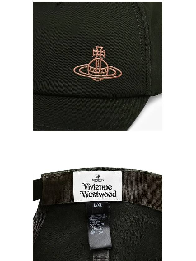 Embroidered ORB Logo Classic Ball Cap Green - VIVIENNE WESTWOOD - BALAAN 5