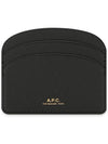 Demi Lune Card Wallet Black - A.P.C. - BALAAN 3