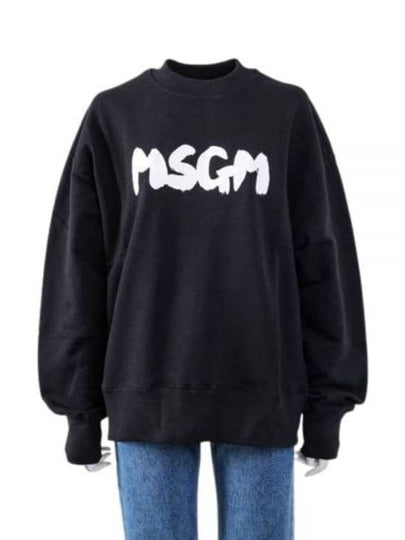 Brushed Logo Cotton Sweatshirt Black - MSGM - BALAAN 2