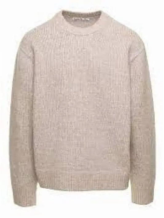 Wool Blend Crew Neck Jumper Knit Top Light Taupe - ACNE STUDIOS - BALAAN 2