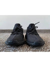 Yeezy Boost 350V2 Triple Black 8 - ADIDAS - BALAAN 3