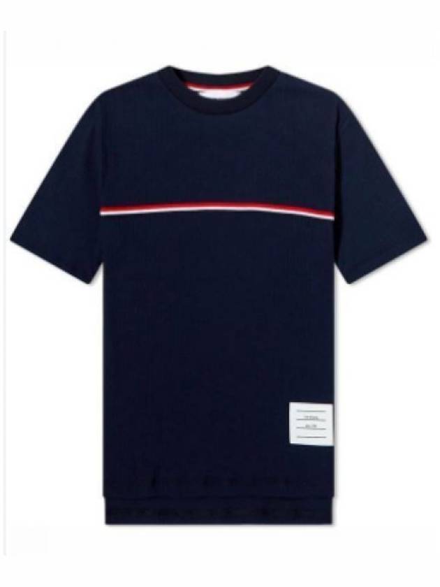 Women's High Twist Rip Stripe Short Sleeve T-Shirt Navy - THOM BROWNE - BALAAN 2