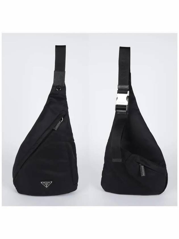 Re-Nylon Leather Backpack Black - PRADA - BALAAN 4