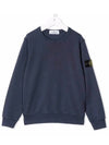 Kids Women s Waffen Crew Neck Sweatshirt 761661340 V0028 - STONE ISLAND - BALAAN 1