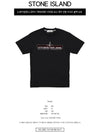 Logo Patch Short Sleeve T-Shirt Black - STONE ISLAND - BALAAN 3