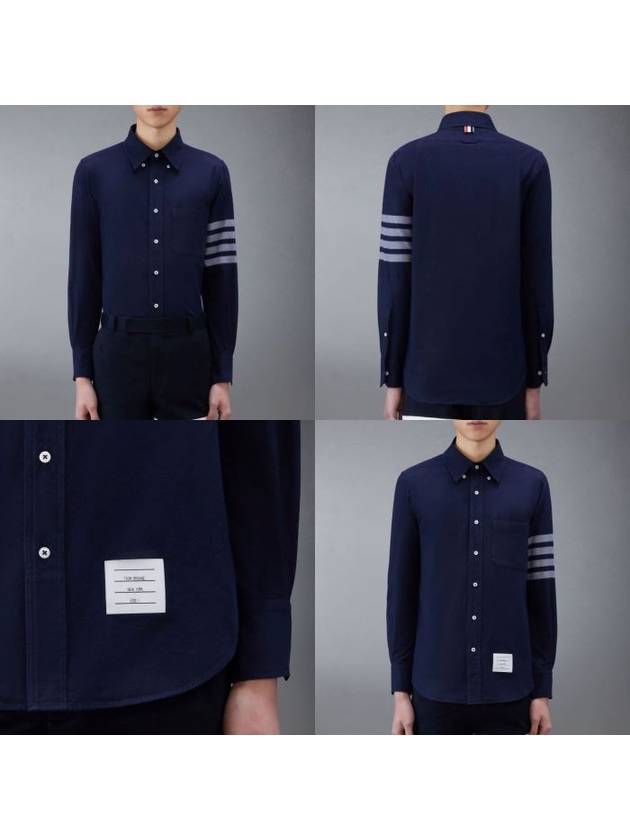 Men's Diagonal Solid Flannel Long Sleeve Shirt Navy - THOM BROWNE - BALAAN 7