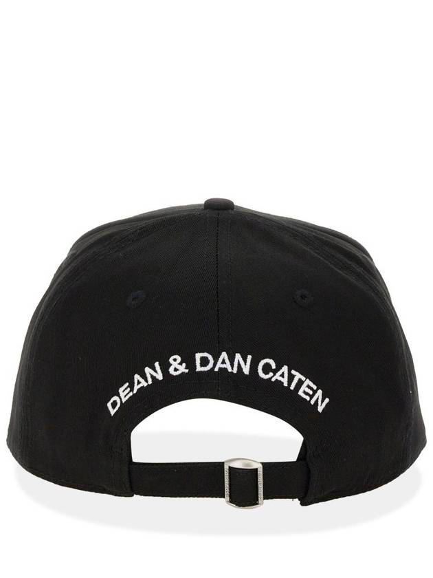 DSQUARED2 Baseball Hat With Logo - DSQUARED2 - BALAAN 2