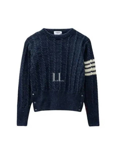 Donegal Twist Cable 4 Bar Classic V Neck Cardigan Blue - THOM BROWNE - BALAAN 2