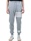 Men's Classic Loopback Engineered 4-Bar Sweatpants Light Grey - THOM BROWNE - BALAAN 3