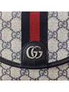 Ophidia GG Mini Shoulder Bag Beige Blue - GUCCI - BALAAN 5