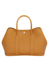 Garden Party 30 Tote Bag Sesame - HERMES - BALAAN 1