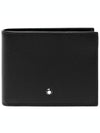 Sartorial View Pocket 6CC Half Wallet Black - MONTBLANC - BALAAN 2